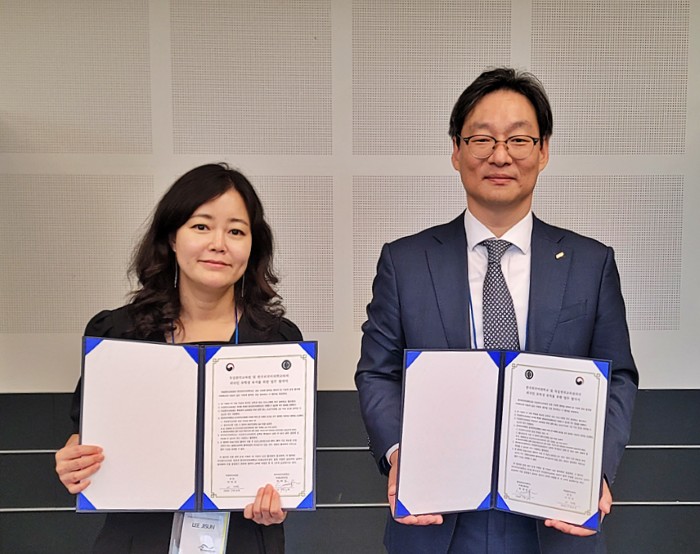 한국외대, 독일한국교육원과 ‘한국교육원장 추천 프로그램’ 업무협약(MOU) 체결 이미지