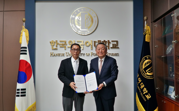 한국외대 - 후지쇼글로벌, 방글라데시 노스사우스대학 우수 유학생 유치를 위한 복수학위과정 업무협약 체결 이미지