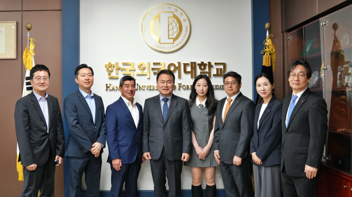한국외대, 미국 Central Pacific Bank와 해외 표준현장실습학기제 기반 글로벌 산학협력 확대 논의 이미지
